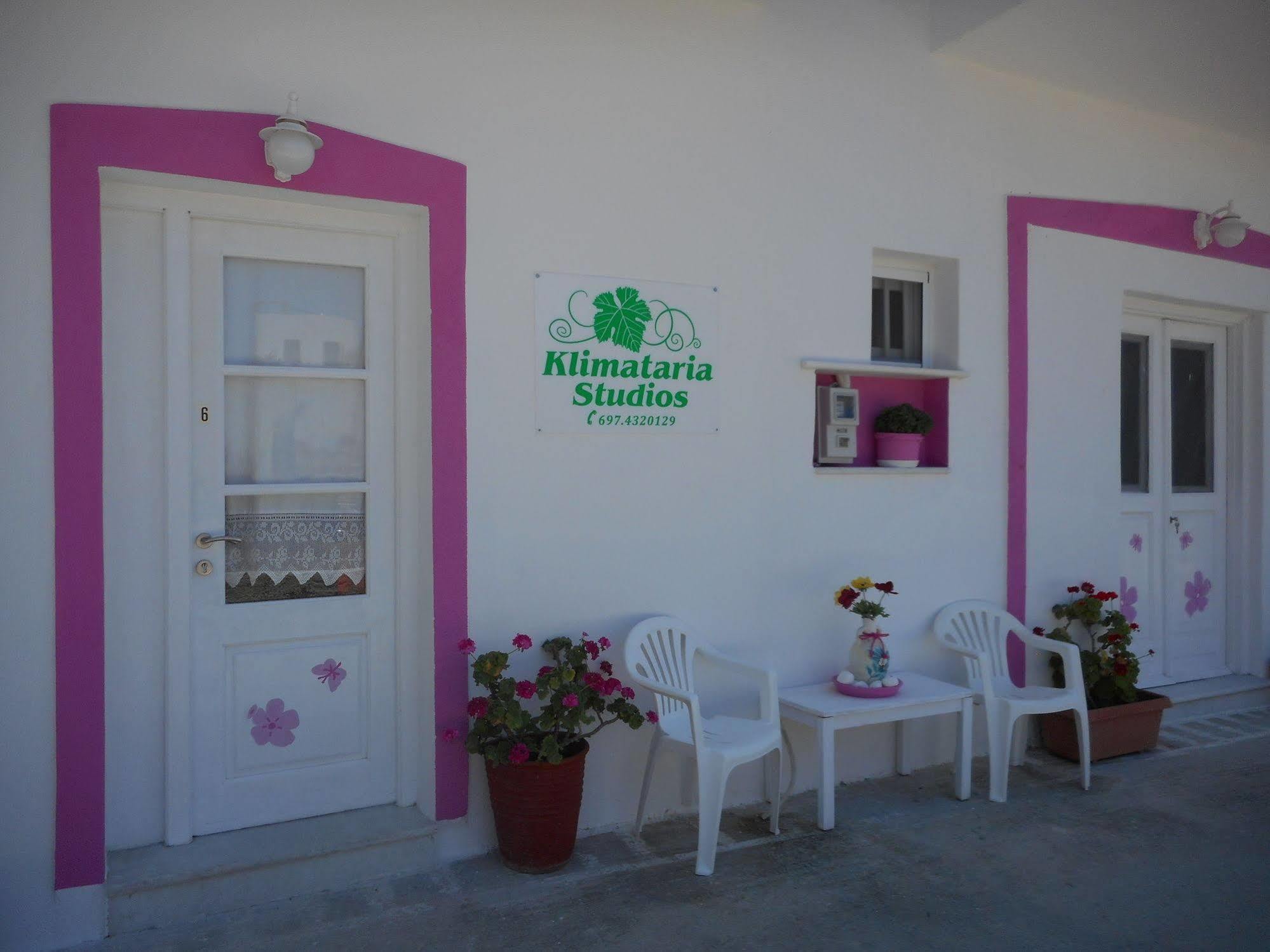 Klimataria Studios Agios Prokopios  Luaran gambar